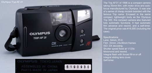 Olympus Trip AF 31