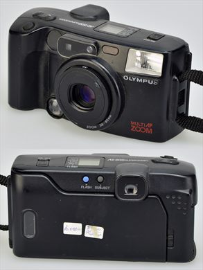 Olympus AZ-200 superzoom