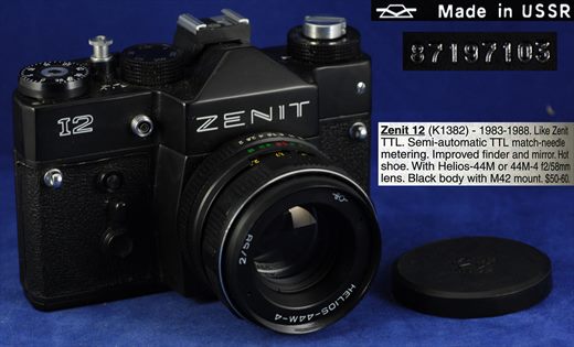 Zenit 12 Black (K1382)
