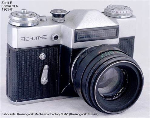 Zenit E Silver cirilic