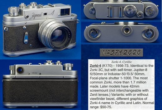 Zorki-4 (K170) 5712626