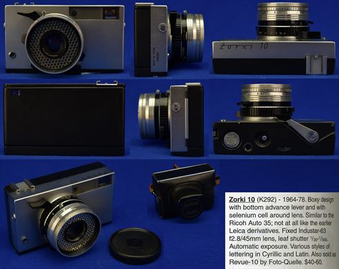 Zorki 10 (K292 1964-78)