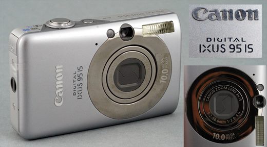 Canon Digital IXUS 65 IS