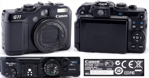Canon PowerShot G11