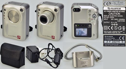 Fujifilm FinePix F601ZOOM