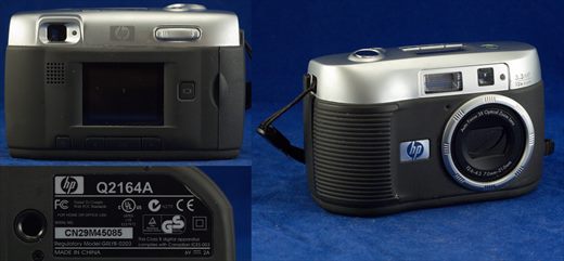 HP Q2164A