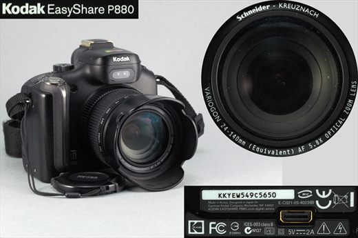 Kodak EasyShare P880
