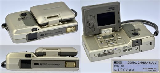 Ricoh Digital Camera RDC-2