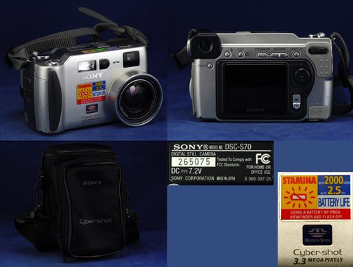 Sony Cyber-shot DSC-S70