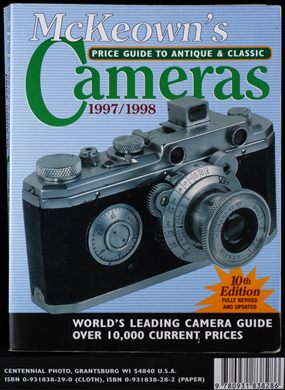 McKeowns Cameras 1997-1998