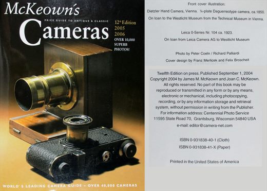 McKeowns price guide to antique and classic cameras 2005-2006 ISBN 0-931838-41-X