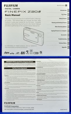 Fujifilm Finepix Z20 fd 1AG6P1P4143