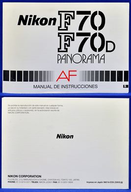 Nikon F70 F70D panorama AF 9-014-E09