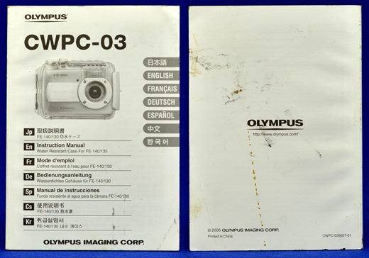 Olympus CWPC-03 CWPC-03INST-01