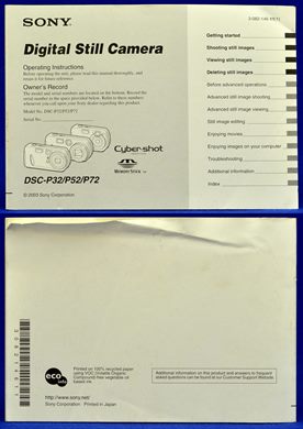 Sony Cyber-shot DSC-P32-P52-P72 operating instructions 308214611