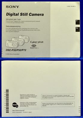 Sony Cyber-shot DSC-P32 P52 P72 308214641