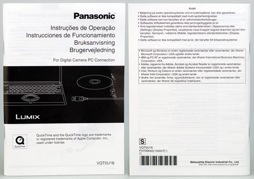 Panasonic Lumix VQT0U18 F0705Ke0