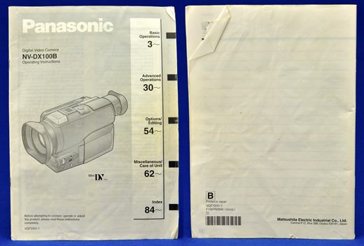Panasonic NV-DX100B