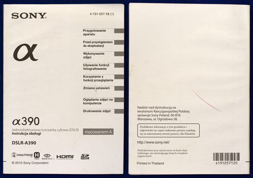 Sony a390 DSLR-A390 4-191-057-12 (1) 4191057120