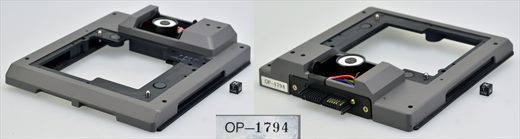 Suporte scanner 1