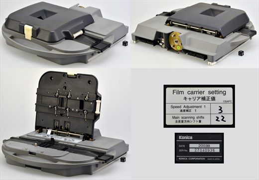 Konica Film carrier 135AFC