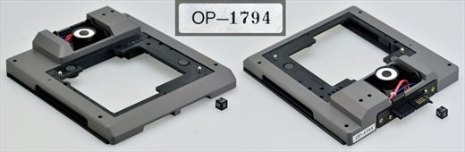 Konica mask holder