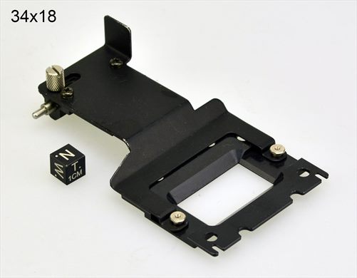 Konica mask holder 34x18