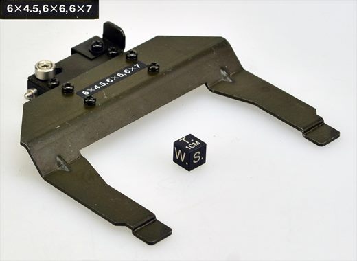 Konica mask holder 6x45-6x6-6x7