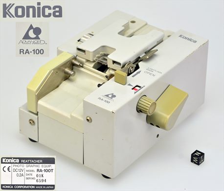 Konica RA-100 reattacher for APS model RA-100T