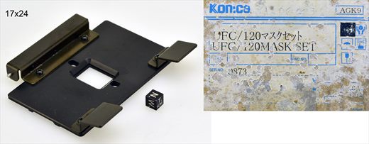 Konica UFC-120 mask set AGK9 17x24