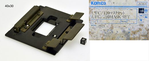 Konica UFC-120 mask set AGK9 40x30
