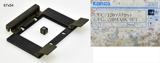 Konica UFC-120 mask set AGK9 67x54