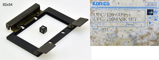 Konica UFC-120 mask set AGK9 82x54