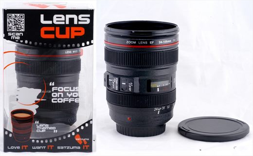 Satzuma - Lens cup