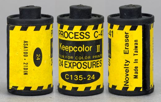 Keepcolor II Novelty Eraser