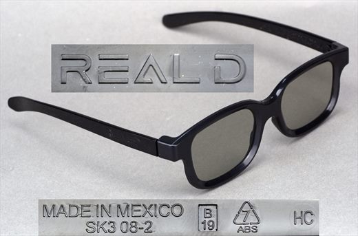 RealD SK3 08-2 Oculos 3D