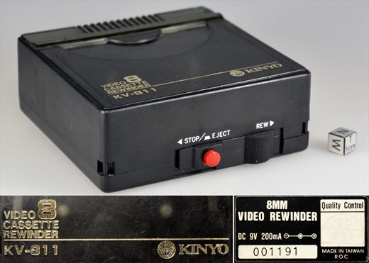 Kinyo Video 8 cassette rewinder KV-811