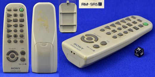 Sony RM-SR5