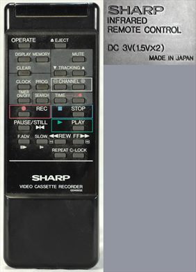 Sharp infrared remote control G0466GE