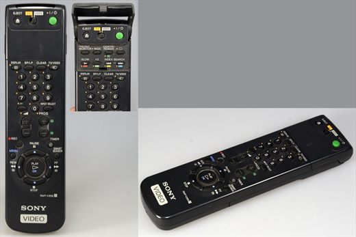 Sony RMT-V259