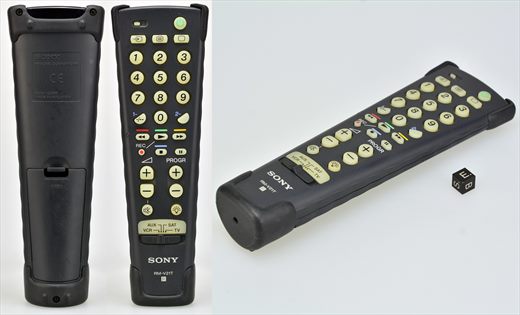 Sony RM-V21T