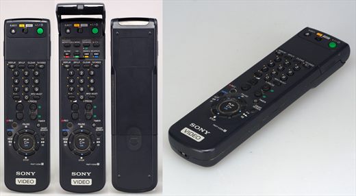 Sony Video RMT-V259