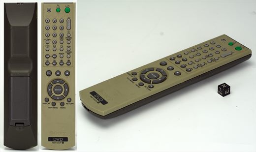 Sony RMT-D157P