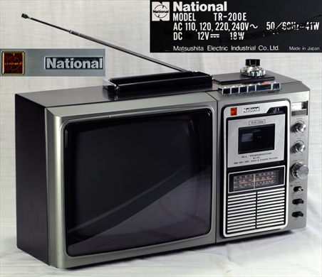 National TR-200E