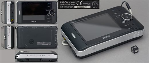 Epson P-2000 model G941A
