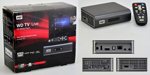 WD TV Live HD Media Player