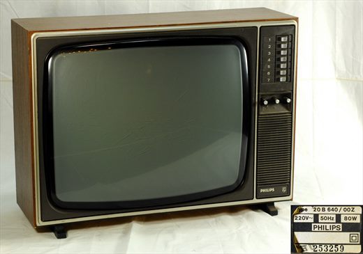 Philips type 20 B 640-00Z