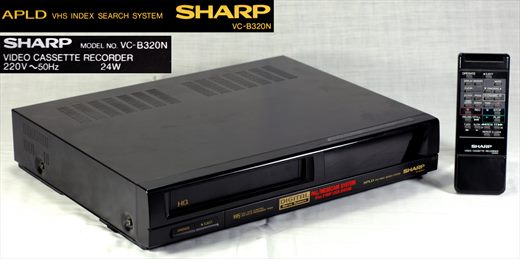 Sharp VC-B320N