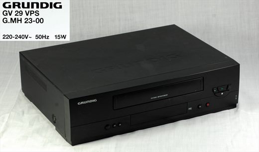 Grundig GV 29 VPS