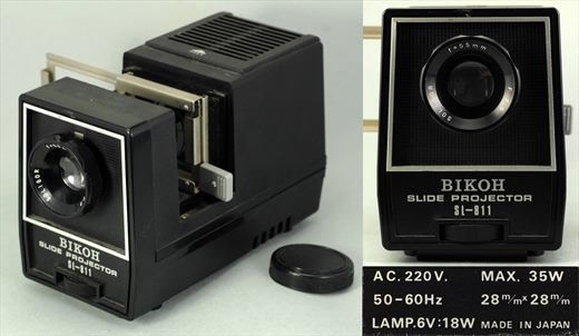 Bikoh SL-811 slide projector